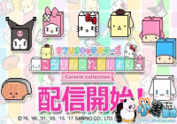 �ɰ����� ����Ÿ���Ρ�����Ÿ��ɫ�����ſ�ʼ