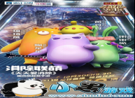 ���������ȡ��ƴ�Ԫ��½�������� ���ֿ���̨ͬ�׳���