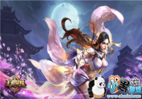 ��������ҫ�������Ѿ��޽���ߴ�Ӣ��