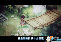 ������������ʮ�ָп�!��ˮ�Q��������ϵͳ����