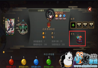 ����ת���֡�����ȫƽ̨�׷� ��ɫ�淨�ع�