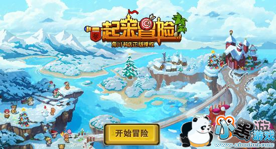 ���Ρ�һ����ð�ա��������� ͯ��ð����ʽ����