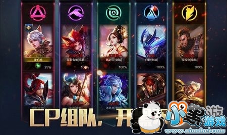 8����һ�ѿ���ս ����Ծ�ԭ��������