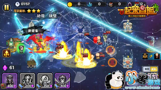 ���Ρ�һ����ð�ա��������� ͯ��ð����ʽ����