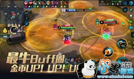 8����һ�ѿ���ս ����Ծ�ԭ��������