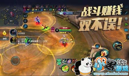 8����һ�ѿ���ս ����Ծ�ԭ��������