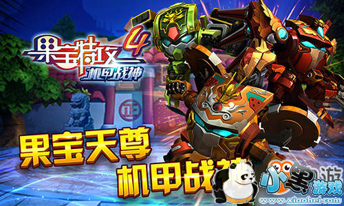 �ٷ��������� �������ع�4����ս�񡷽����׷�