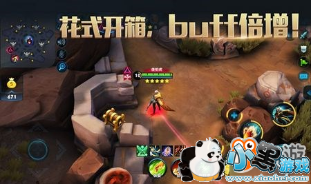 8����һ�ѿ���ս ����Ծ�ԭ��������