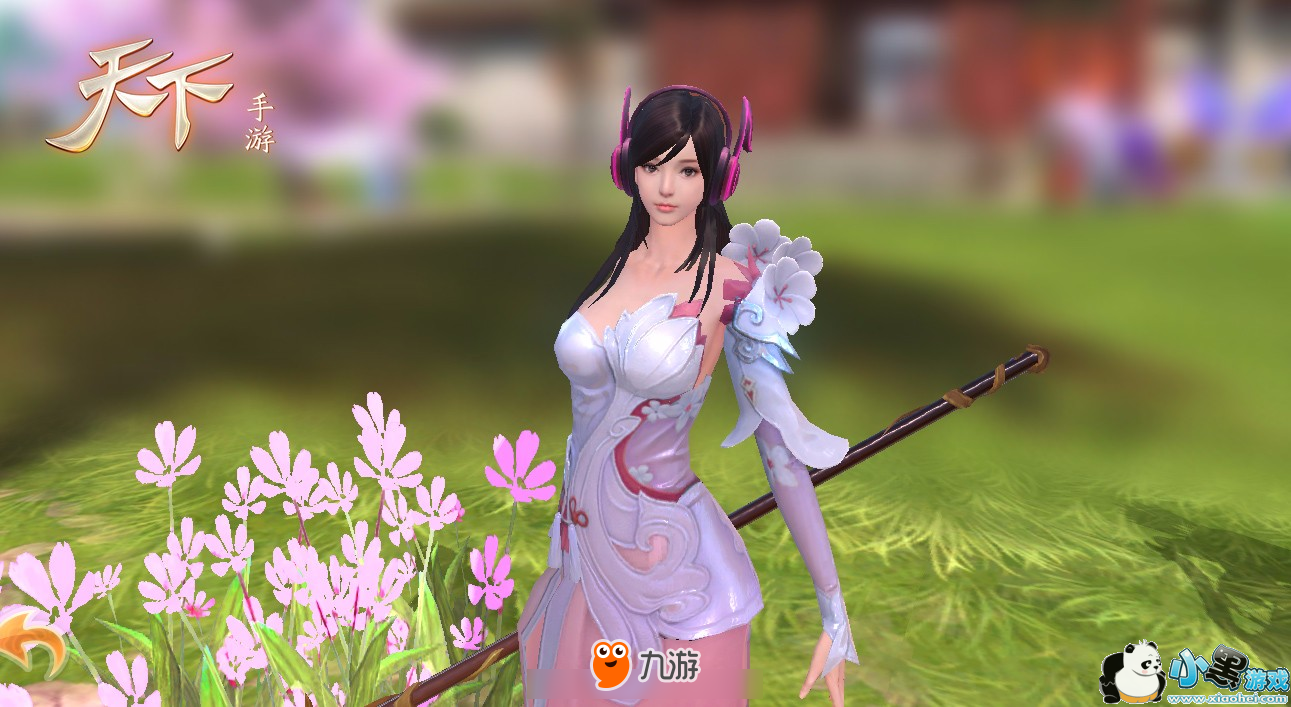 2019我的新年愿望,《天下》手游助你心想事成