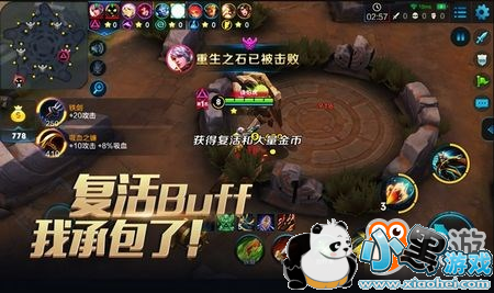 8����һ�ѿ���ս ����Ծ�ԭ��������