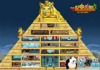 ���Ρ�һ����ð�ա��������� ͯ��ð����ʽ����