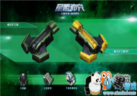 ����Ԯ��! �����˳�ͻ��ȫ�°汾������ʽ����