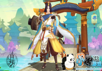 ɽ������¼��ǿ�س����첷�� ����������Ƚ���