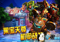 �ٷ��������� �������ع�4����ս�񡷽����׷�