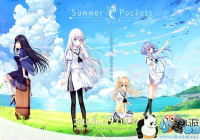 Key�����������տڴ��������չ��� ����λ��Ů����ʱ��