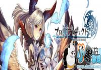 ��ש��+����ŮRPG ����ש��ƻ������鱨�ͳ�