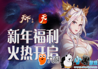 2019�ҵ�����Ը���������¡��������������³�