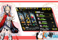 ��������ǳ� ������ս��������ɫ�淨�ع�