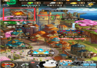 ����Լ��ʿ����������̽�����£���Ȼ������һ��㣿