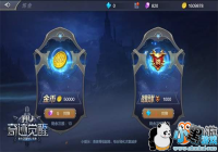 ���漣MU�����ѡ�����ȫ���Ž���ϵͳ