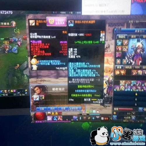 DNF你知道吗 史诗之路还可以赚2个亿