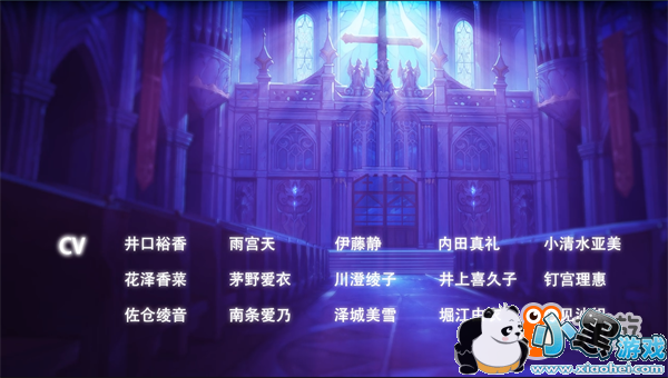 2019开年二次元冒险大作《魔卡领域》定档1.11