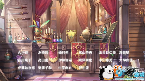 2019开年二次元冒险大作《魔卡领域》定档1.11