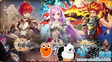 《为谁而炼金》三方联动 情动双旦