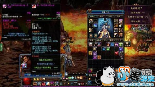 DNF你知道吗 史诗之路还可以赚2个亿