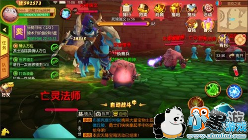 ���ҽ�MT���硷Ů����ҹ��� �����ڽ�ɽ