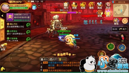 ���ҽ�MT���硷Ů����ҹ��� �����ڽ�ɽ