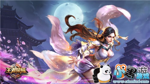 《王者荣耀》打野的这些误区你中了几个