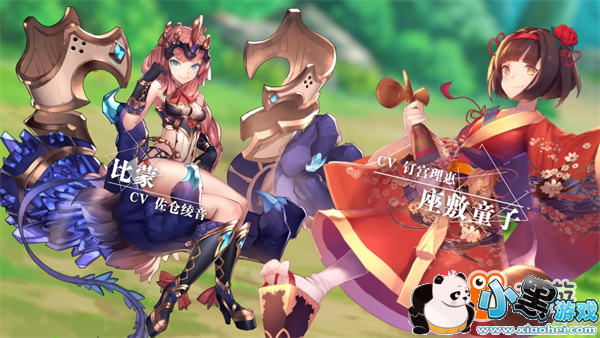 2019开年二次元冒险大作《魔卡领域》定档1.11