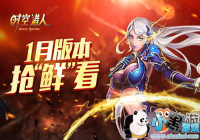 �³��Ｔ�����ߡ�ʱ�����ˡ�1�°汾�����ʡ���