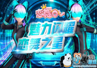 ������OL����������δ������ ��Խʱ�յ�����