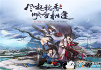 ���Ĳ����ڴ�������3��ָ�⽭��������Բ����Ļ