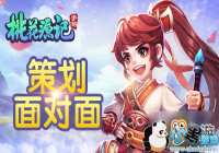 �߻������ ���һ�Դ�ǡ����ο������깫���߻���