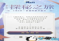 �������¡��׽���ҿ����չ��� ̽��֮�ü�������