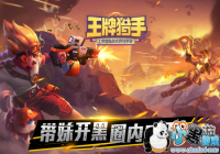 �ֻ��Լ������ơ��������֡���׿���Խ��տ���