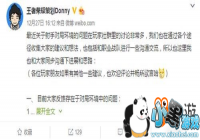 ������ҫ�߻����� �¸��汾����ȫ���