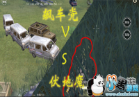 ����Ұ�ж���쭳�����ս����ħ