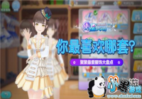 ����ϲ�����ף�������ѧԺ���۾�����δ��̵㣡