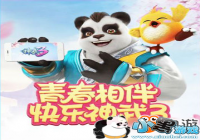 �����о�ϲ��������3�������̻�������