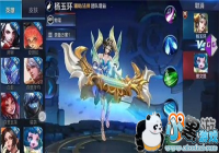 ������ҫ���񻷸������� ���񻷹��ٱ�