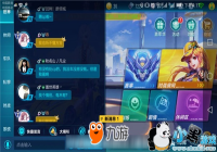 QQ�ɳ����Σ���Ҷ�æ�Ŵ�cp��������Ϊ��ʲô��