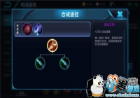 ��������ҫ���ٻ�֮ǹ�İ���������������