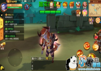 ���ҽ�MT���硷������Ӫ��ְҵ���ܴ��佨��