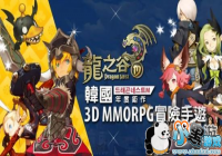 ͬ��������Ϸ�ıࡶ��֮��M����ǰ��¼��̨����