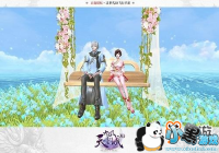 ���黯����������������ճ�3D��һҹ����������