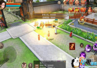 ���ľ���� ���������񴫡�Ԫ���������